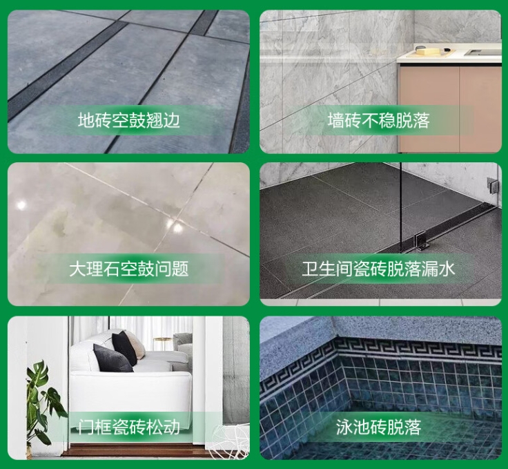 开封市瓷砖空鼓维修公司分享下旧房翻新时，原瓷砖基层处理不到位可能会导致的问题